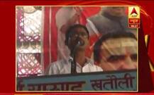 यूपी: BJP विधायक बोले- ‘एक BJP कार्यकर्ता की गाड़ी छुड़ाने के लिए पुलिस को दी थी धमकी’