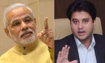 मोदी सरकार के 3 साल पर बोले ज्योतिरादित्य सिंधिया, अभी तक नहीं आए \'अच्छे दिन\'