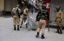 J&K: उत्तरी कश्मीर के सोपोर इलाके में हुआ IED धमाका, चार पुलिसकर्मी शहीद