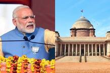 राष्ट्रपति चुनाव: एनडीए में ये नाम सबसे आगे, शाह और भागवत की मुलाकात के बाद लग सकती है मुहर: सूत्र