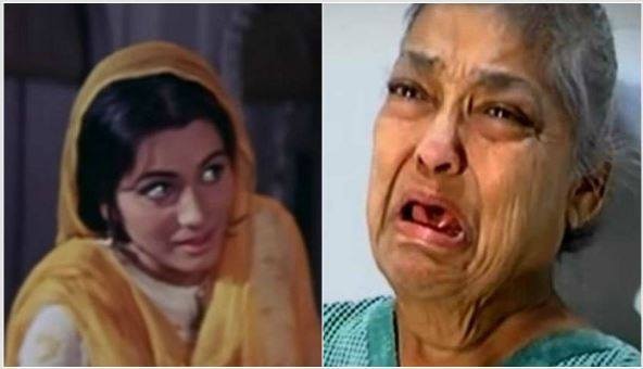 Bollywood Film Pakeezah Actress Geeta Kapoors Son Abandond Her Know Full Story 'पाकीजा' अभिनेत्री गीता कपूर को हॉस्पिटल में एडमिट कर फरार हुआ बेटा, जानें दर्दनाक कहानी
