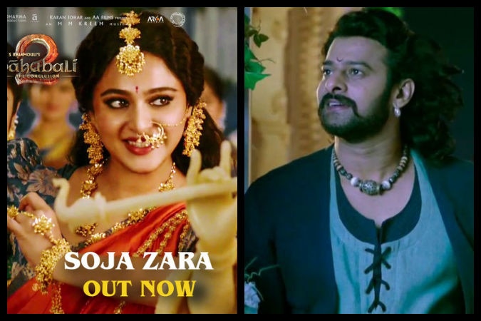 Watch Soja Zara Song From Baahubali 2 The Conclusion Starring Anushka Shetty And Prabhas रिलीज हुआ 'बाहुबली 2' का Video Song 'कान्हा सो ज़रा', यहां देखें