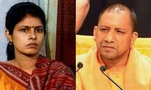 बीयर बार का फीता काटने पर फंसी स्वाति सिंह, सीएम योगी ने मांगी सफाई