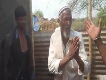 महाराष्ट्र के वासिम में गोरक्षा के नाम पर गुंडागर्दी, आरोपियों ने 3 लोगों को बुरी तरह पीटा