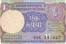 100 साल का हुआ ‘एक रुपये का नोट’, जानें, चांदी के सिक्के से नोट बनने की पूरी कहानी