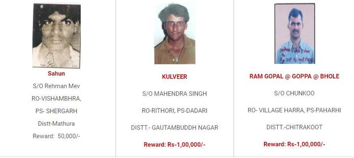 मथुरा के शहून पर 50-50 हजार का इनाम है. जबकि गौतमबुद्द नगर के कुलवीर और चित्रकूट के राम गोपाल उर्फ गोपा पर एक-एक लाख का इनाम है...आगे जानिए....