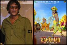 सरल शब्दों में मजबूत संदेश देती है \'हनुमान द दमदार\' : चंकी पांडे