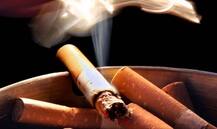 World No Tobacco Day: सावधान! तंबाकू और स्मोकिंग से हो सकती हैं ये खतरनाक बीमारियां