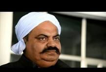 Exclusive वक्फ संपत्तियां खरीदने-बेचने के खेल में फंसे अतीक अहमद, इमामबाड़ा ध्वस्तीकरण में माना जा रहा है मास्टरमाइंड