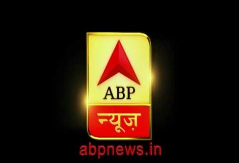 एबीपी न्यूज़ पर आज दिनभर की बड़ी खबरें एबीपी न्यूज़ पर आज दिनभर की बड़ी खबरें