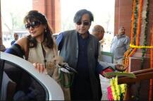 सुनंदा पुष्कर मौत मामले में शशि थरूर के खिलाफ दायर चार्जशीट पर आज होगी सुनवाई