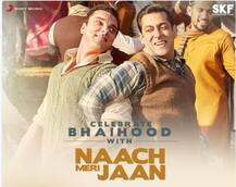 Tubelight: \'नाच मेरी जान\' में सोहेल खान के साथ \'भाईहुड\'  सेलिब्रेट करते दिखे सलमान खान