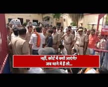 यूपी: योगी राज में BJP नेताओं की गुंडागर्दी, आरोपी कार्यकर्ता को थाने से जबरन छुड़ाया