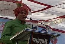 MP के मंत्री का अजीबोगरीब बयान, \'क्वॉन्टिटी में नहीं क्वॉलिटी के बच्चे पैदा करो\'