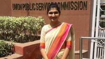 UPSC सिविल सर्विसेज रिजल्ट: 99वां रैंक लाकर नक्सल प्रभावित इलाके की लड़की ने रचा इतिहास
