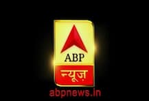 एबीपी न्यूज़ पर आज दिनभर की बड़ी खबरें