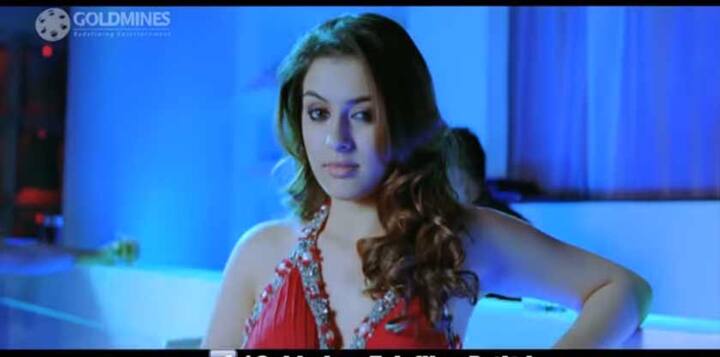 इस फिल्म में हंसिका मोटवानी भी दिखाई देंगी.