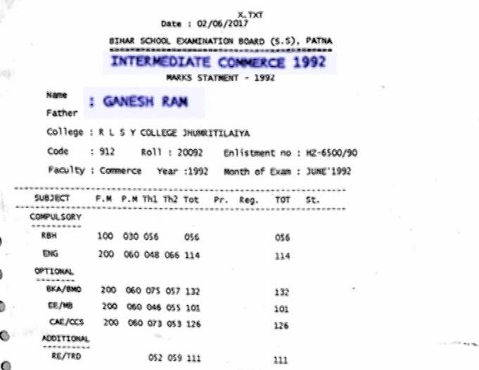 बिहार के टॉपर गणेश ने 1992 में भी कॉमर्स से दी थी बारहवीं की परीक्षा, आई थी सेकेंड डिविजन