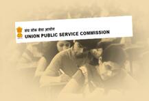 UPSC सिविल सर्विसेज रिजल्ट: 264वीं रैंक के साथ किसान के बेटे ने किया कमाल