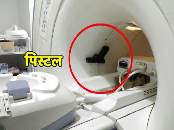 Uttar Pradesh Minister Satyadev Pachauri Guard Pistol Stick In The Mri Machine 2 यूपी: MRI मशीन में चिपकी योगी के मंत्री के गार्ड की पिस्टल, 40 से 50 लाख का नुकसान