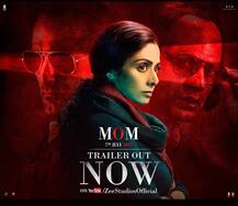 Box Office : जानें, 2 दिन में श्रीदेवी की \'मॉम\' ने की है कितनी कमाई?