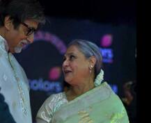 अमिताभ-जया की शादी को 44 साल पूरे, शेयर की पुरानी \'यादें\'