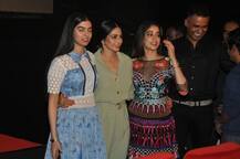 श्रीदेवी की फिल्म \'मॉम\' का ट्रेलर लॉन्च, इवेंट में दिखीं बेटी जाह्नवी और खुशी कपूर