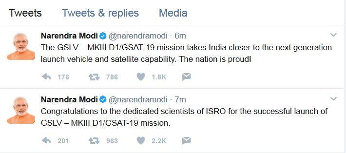 अंतरिक्ष में भारत की नई छलांग, देश का सबसे वजनी सैटेलाइट GSLVMK3 सफलतापूर्वक लॉन्च