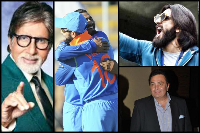 Bollywood Reaction On Team India Victory Over Pakistan पाकिस्तान पर भारतीय किक्रेट टीम की जीत से उत्साहित हुई बॉलीवुड हस्तियां, जानें किसने क्या कहा