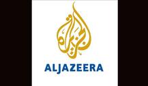 सउदी अरब ने अलजजीरा का कार्यालय बंद किया