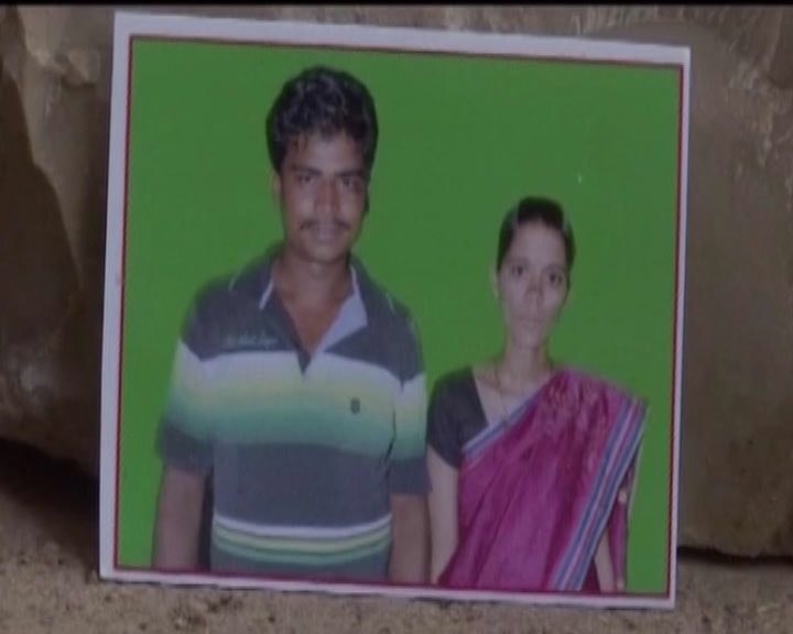 Vijaypura Karnataka Pregnant Woman Was Found Burnt कर्नाटक : मां-बहन ने मिलकर गर्भवती महिला को जिंदा जलाया, 'गैर-मजहबी' शादी से थे नाराज