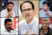 मंदसौर: पुलिस फायरिंग में पांच किसानों की मौत, विपक्ष ने उठाए बीजेपी पर सवाल