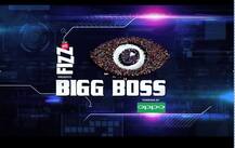 \'बिग बॉस-11\' का हुआ ऐलान, सलमान खान कर रहे हैं वेलकम