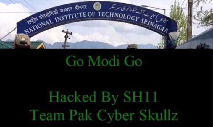 Nit Srinagars Official Website Hacked Free Kashmir Slogans Posted श्रीनगर NIT की वेबसाइट हैक, हैकर्स ने पोस्ट किया 'आजाद कश्मीर' का नारा