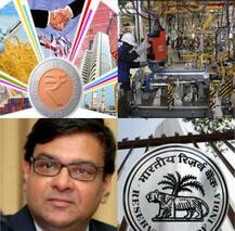 RBI ने आर्थिक विकास दर का अनुमान घटायाः 2016-17 में 7.3% ग्रोथ का अनुमान
