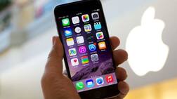 Father's Day Discount: 21,999 रुपये में खरीदें iPhone 6
