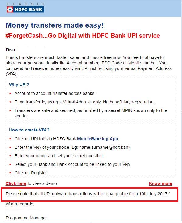 HDFC BANK के यूपीआई ट्रांजेक्शन्स पर 10 जुलाई से लगेगा चार्ज