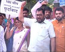 यहां पढ़ें: महाराष्ट्र में किसान आंदोलन का चेहरा राजू शेट्टी