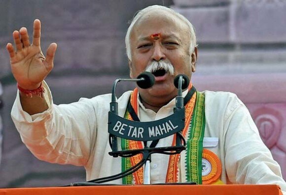 afghanistan to myanmar, tibet to sri lanka have same DNA- mohan bhagwat अफगानिस्तान से बर्मा तक, तिब्बत से श्रीलंका तक सबका डीएनए एक: भागवत