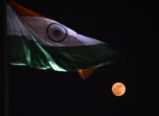 गोवा में क्लास टू की किताबों में छपा है अधूरा राष्ट्रगान: कांग्रेस Congress Alleges That Goa Text Books Of Class 2 Has Only Half Of National Anthem गोवा में क्लास टू की किताबों में छपा है अधूरा राष्ट्रगान: कांग्रेस