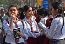 UP Board Class 12 Results: 12वीं के नतीजे जारी, 82 फीसदी से ज्यादा छात्र पास , यहां देखें रिजल्ट