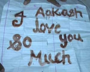 खून से लिखा खत : लड़की ने फांसी लगाने से पहले लिखा 'आकाश आई लव यू सो मच