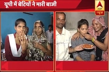 UP Board results 2017: इंटर में प्रियांशी तिवारी और हाईस्कूल में तेजस्वी ने किया टॉप