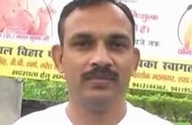 योग ने बदली जिंदगीः योगा से स्लीप डिस्क से लेकर माइग्रेन तक हो गया ठीक!