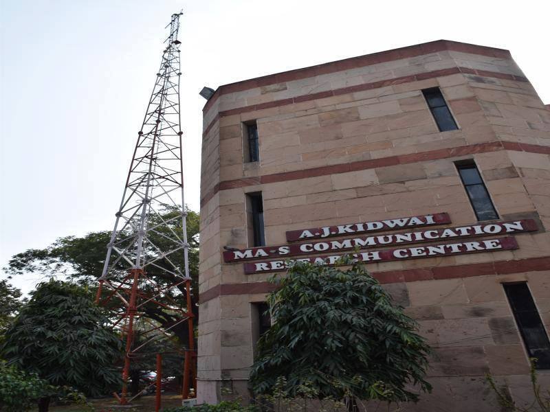 Top Mass Comm Colleges In 2017 Outlook Ranking जामिया के MCRC का जलवा कायम, आउटलुक की रैंकिंग में मिला पहला स्थान