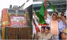 वैष्णो देवी धाम के लिए इलाहाबाद से शुरू हुई नई ट्रेन, पहले ही सफर में फेल हुआ इंजन