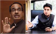 शिवराज से मुकाबले के लिए कांग्रेस ने ज्योतिरादित्य सिंधिया को उतारा, 3 दिन अलग-अलग शहरों में करेंगे सत्याग्रह