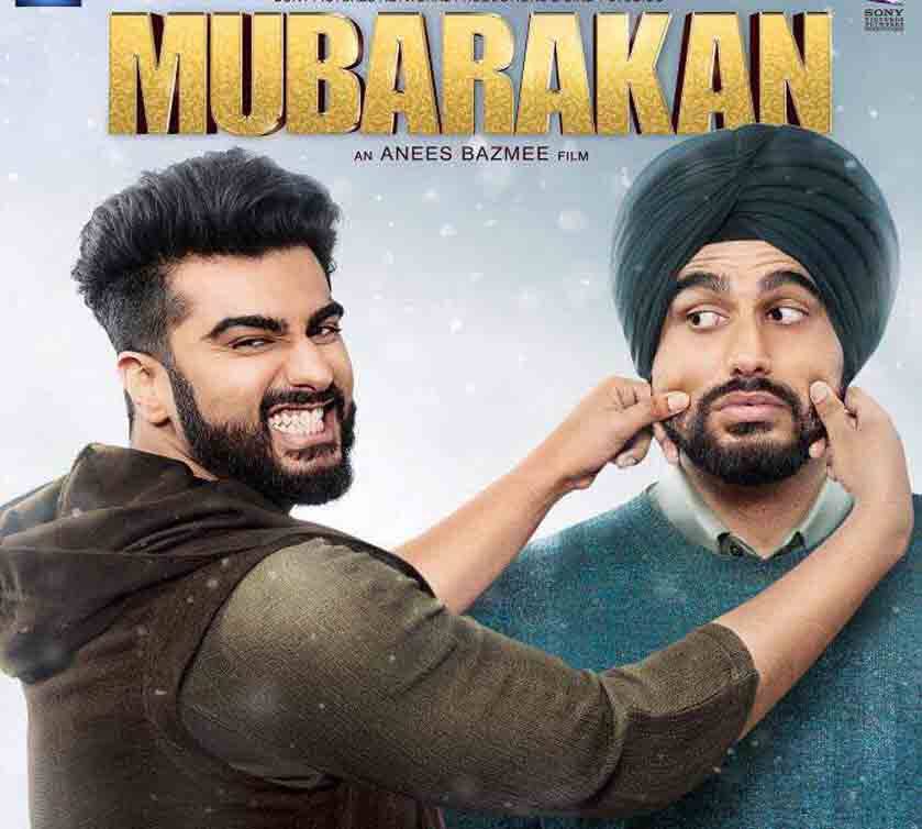 Arjun Kapoors Mubarakan Trailer To Be Out On June 14 14 जून को रिलीज होगा अर्जुन कपूर की फिल्म 'मुबारकां' का ट्रेलर 