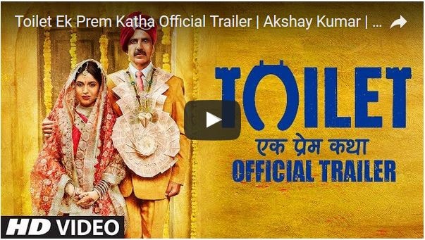 Watch Toilet Ek Prem Katha Official Trailer Released VIDEO: रिलीज हुआ अक्षय की 'टॉयलेट : एक प्रेम कथा' का ट्रेलर, क्या आपने देखा?