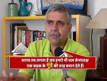 कांग्रेस नेता संदीप दीक्षित ने सेना प्रमुख को कहा ‘सड़क का गुंडा’, BJP बोली- सोनिया मांगे माफी